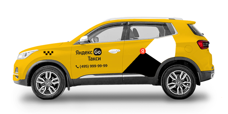 Chery Tiggo 4 под такси