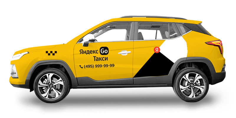 Москвич 3 под такси